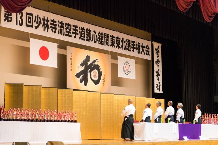 関東東北選手権大会3